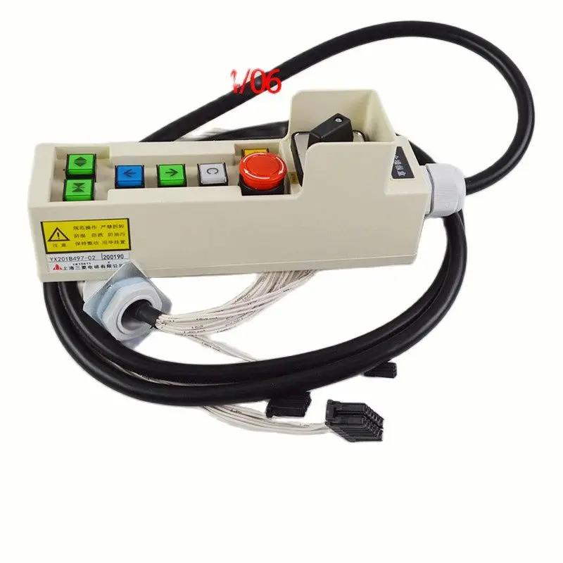 

YX201B497-02 Elevator Maintenance Handle Lift Accessories Parts