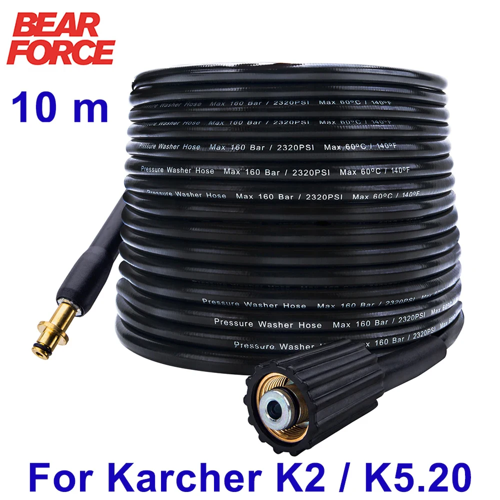 Tuyau D'Extension 10m Pour Nettoyeurs Haute Pression Karcher K2 K3 K4 K5 K7 - Neuf