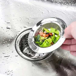 Stainless Steel Hair Catcher & Drain Filter (4.5 inch B)