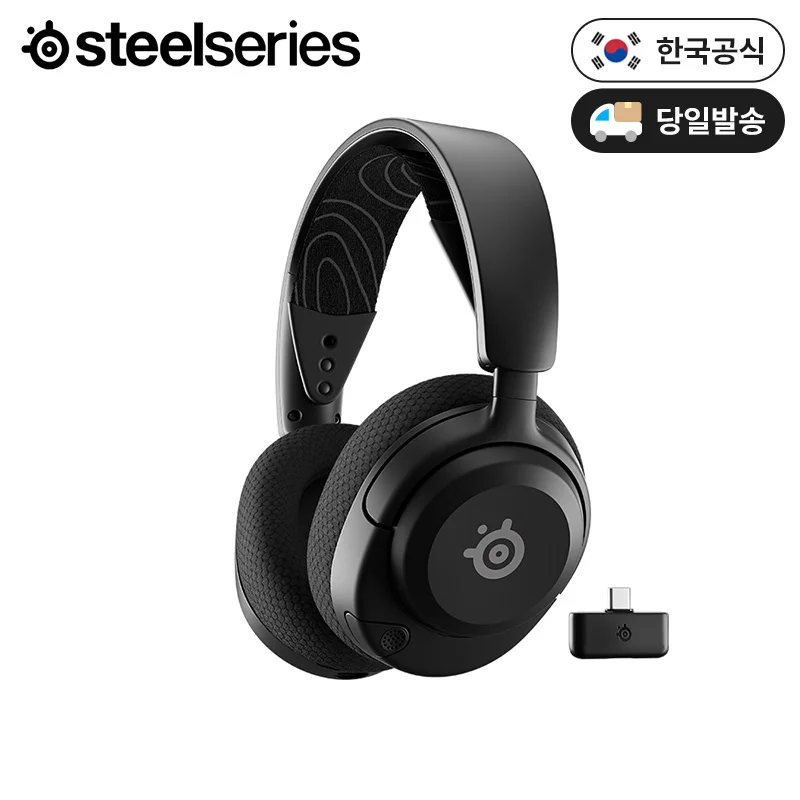 Steelseries Arctis Nova 5 Wireless 61670 - AliExpress