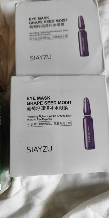 Grape Anti-aging Moisturizing Collagen Eye Mask Anti Dark Circles Dry Eyes Masks Beauty Skin Care Eye Patches 60Pcs photo review