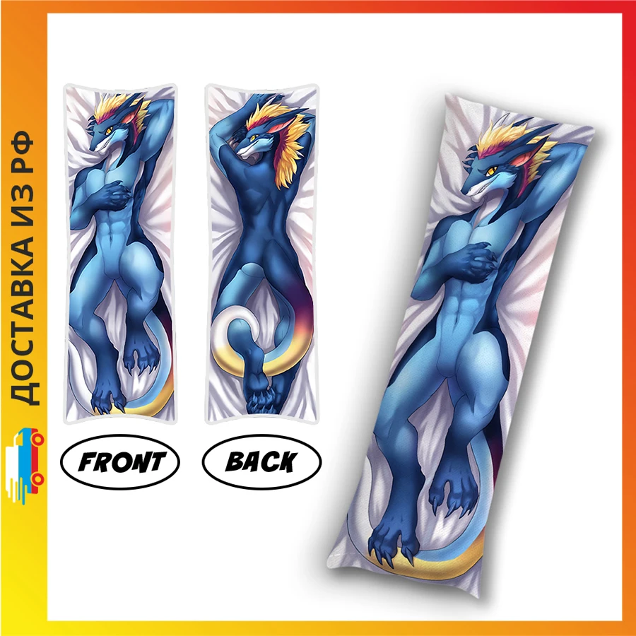 Dakimakura gay furry midi 40 cm b0894 hug pillow anime dakimakura anime  pillow Gay Furry - AliExpress