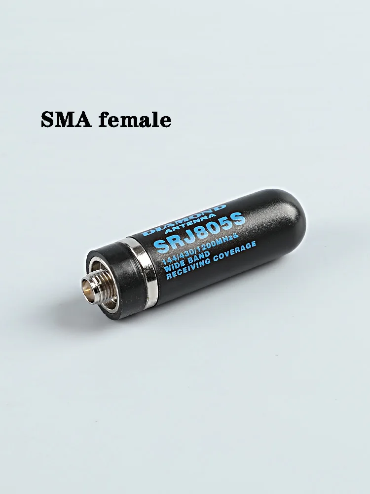 Japanese diamond new product SRJ805S UV dual-segment ultra-short mini bullet handheld walkie-talkie antenna 4.5cm 2