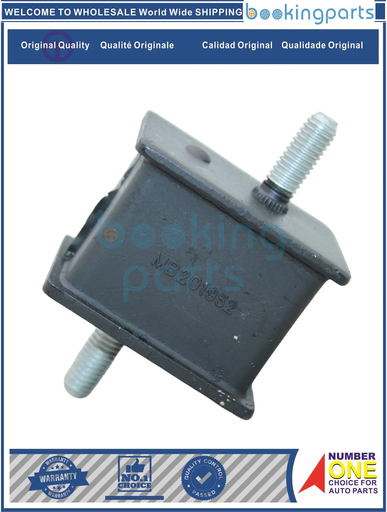 Engine Mount ENM44524 MB-52 MB52 MB-570019 MB570019 For MITSUBISHI FUSO CANTER 4D30-4D34