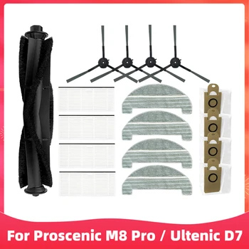 Proscenic M8 Pro / Ultenic D7 로봇 진공 청소기 교체용 예비 부품, 메인 사이드 브러시 Hepa 필터 걸레 걸레 먼지 봉투