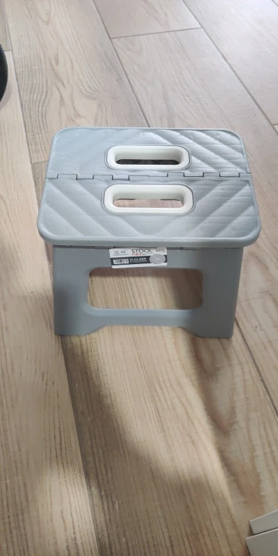 Escabeau pliant léger antidérapant – Repose-pieds en plastique multi-usages pour cuisine, salle de bain, bricolage photo review