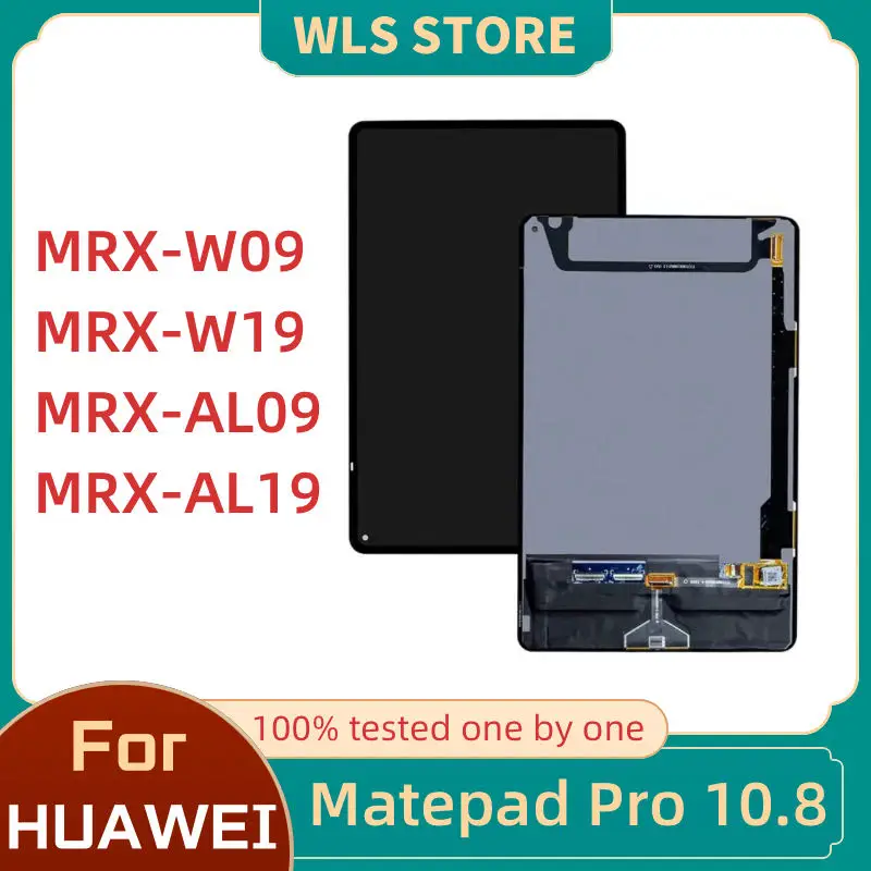 Оригинальный 10,8 "ЖК-дисплей