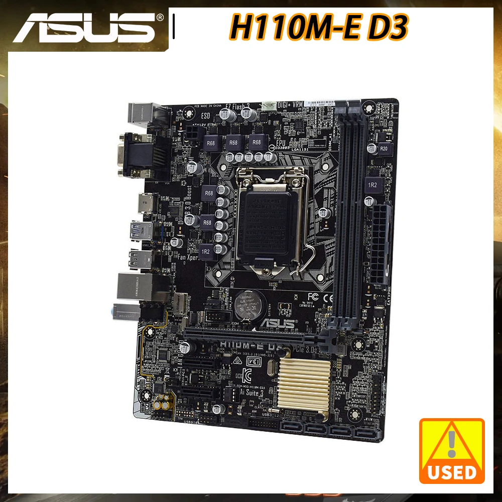 intel i7 6700TとCPUファンセットとH110M-Aセット intel i7 6700TとCPUファンセットとH110M-Aセット