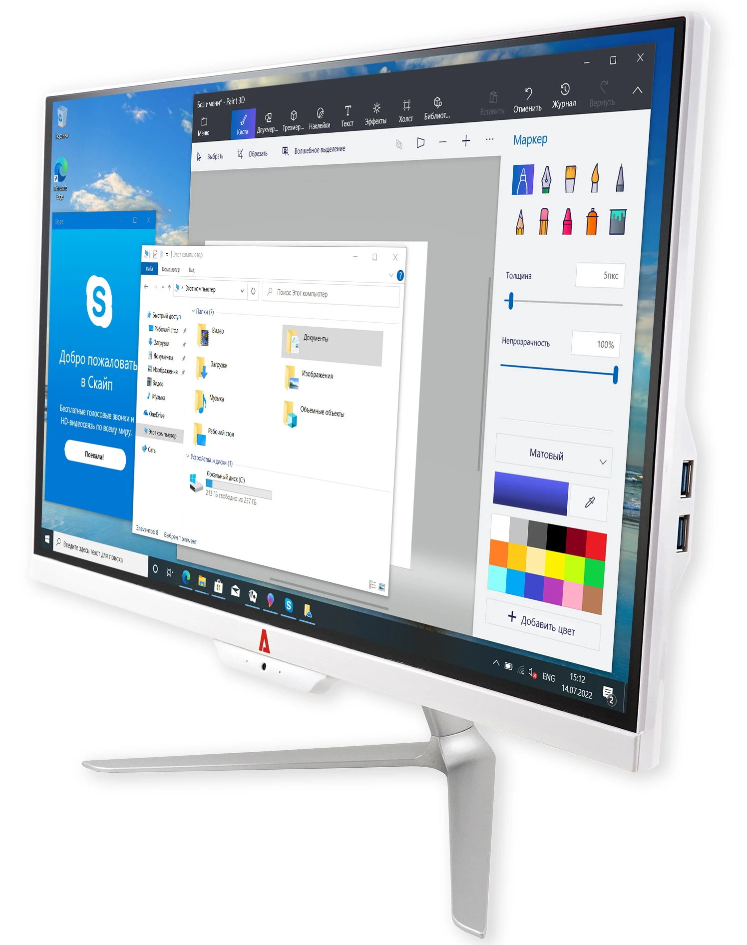 Моноблок Azerty AZ-2201 (Intel i3 2.3GHz