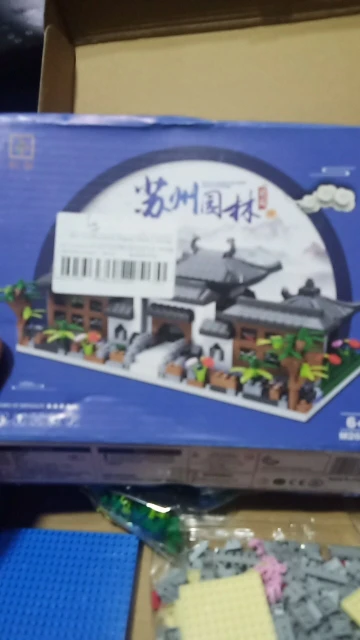 Suzhou Garden puzzle micro particle assembly type building block ethnic style building block toy photo review