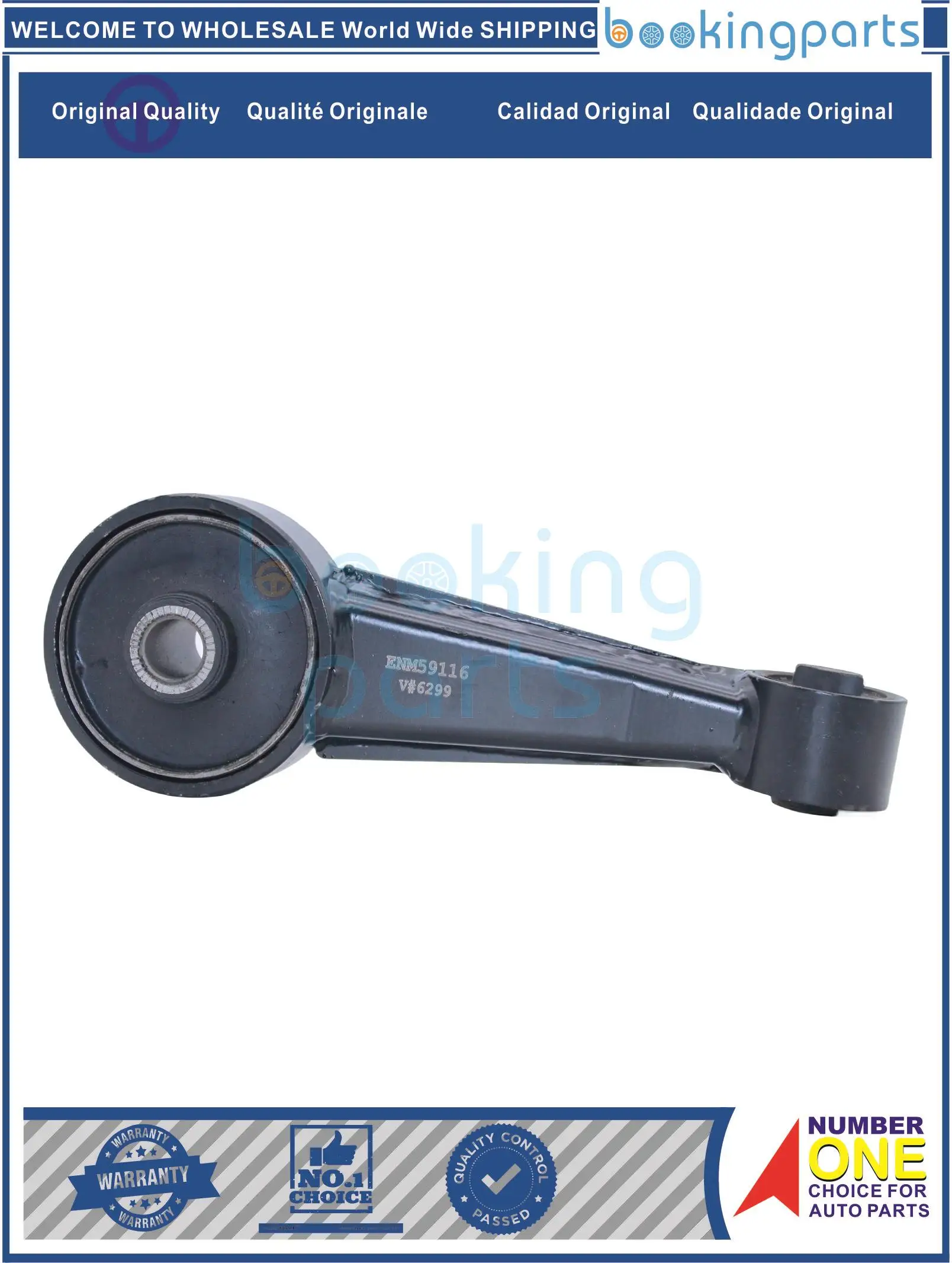 Engine Mount For HYUNDAI GETZ 2002-2011 1.3L ENM59116,21930-1C130,219301C130