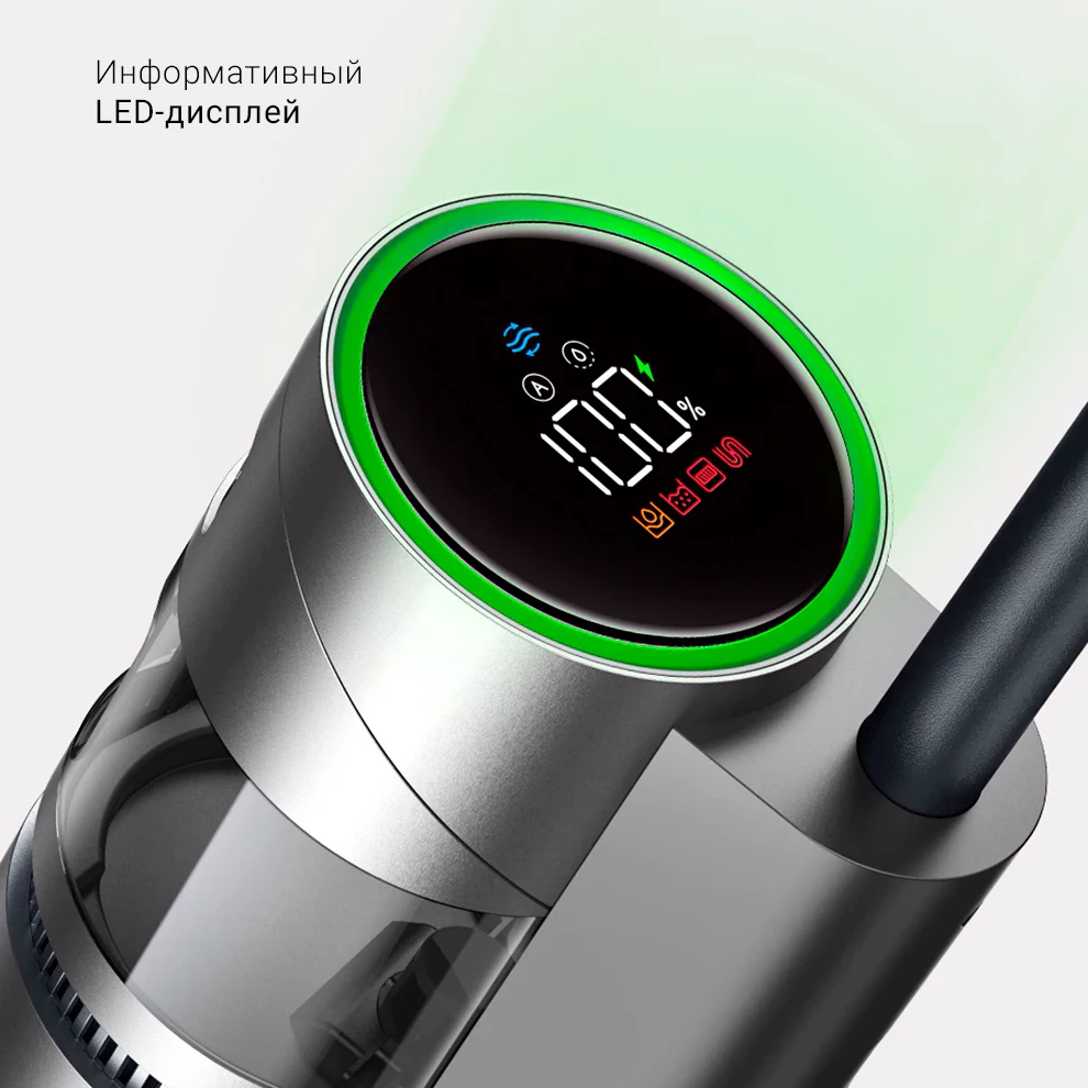 Пылесос dreame wet and dry h11 core. Вертикальный беспроводной пылесос dreame h12 (grey) eu отзывы. Пылесос dreame wet and dry h11 core. Пылесос dreame wet and dry h11 core. Пылесос dreame wet and dry h11 core.