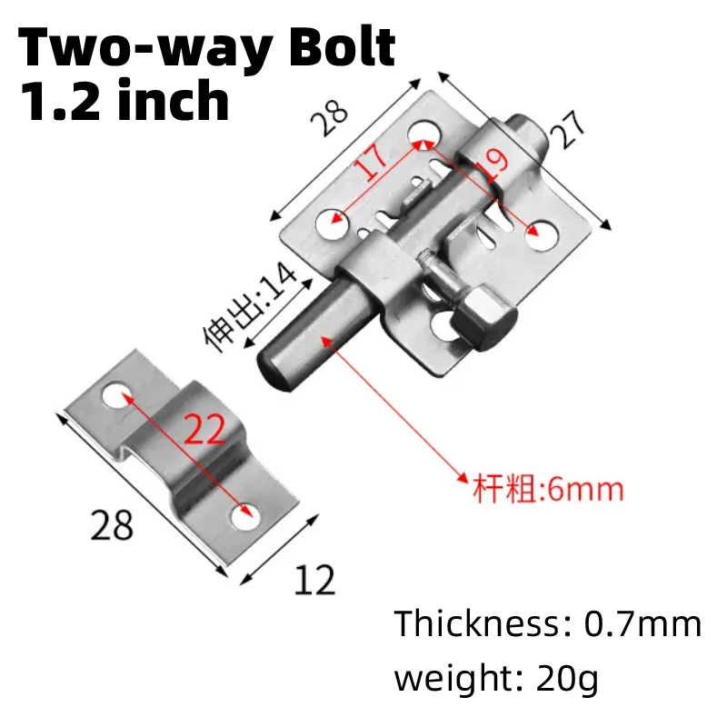 

201 Stainless Steel Bolt Door with Screws Home Gate Window Toilet Safety Lock Latch Solid Sliding Hasp Modern Simple