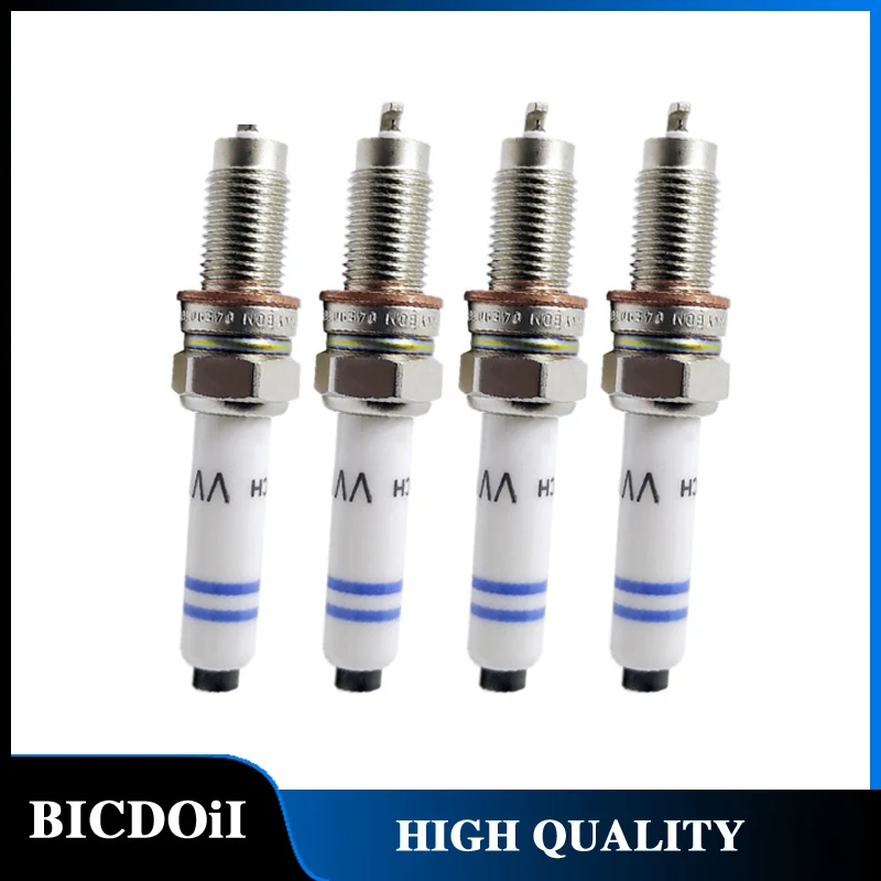 

BICDOII 04E905612 4/6 шт. иридиевая Свеча зажигания для VOLKSWAGEN JETTA 1,4 л L4 AUDI A1 A3 Q3 0241145515 свечи зажигания автозапчасти