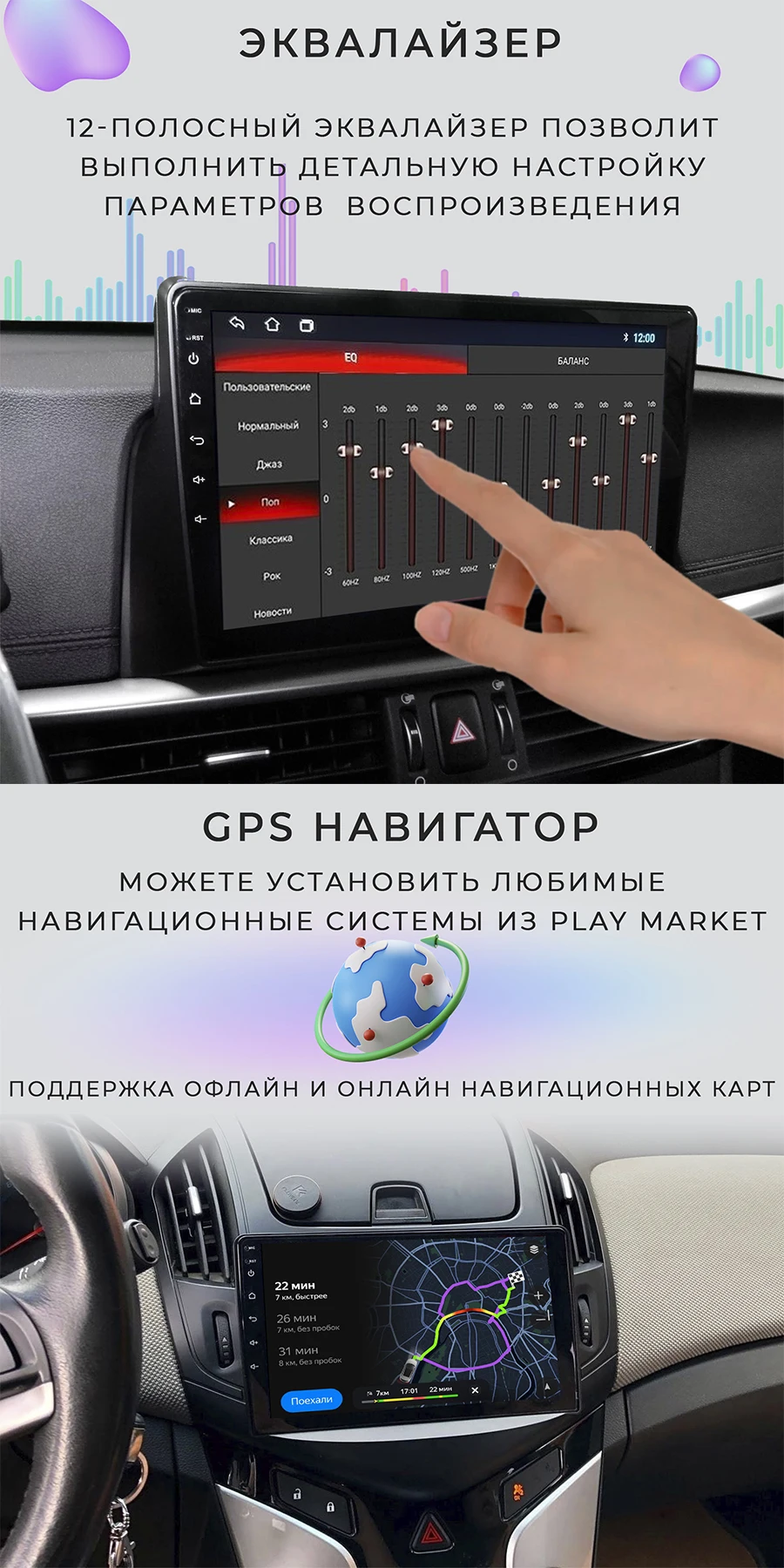 Фото Штатная магнитола TS7 2+32, Renault Logan2 F2, Sandero 2, Рено Логан, Сандеро, carplay 10, 2din, головное устройство мультимедиа №4