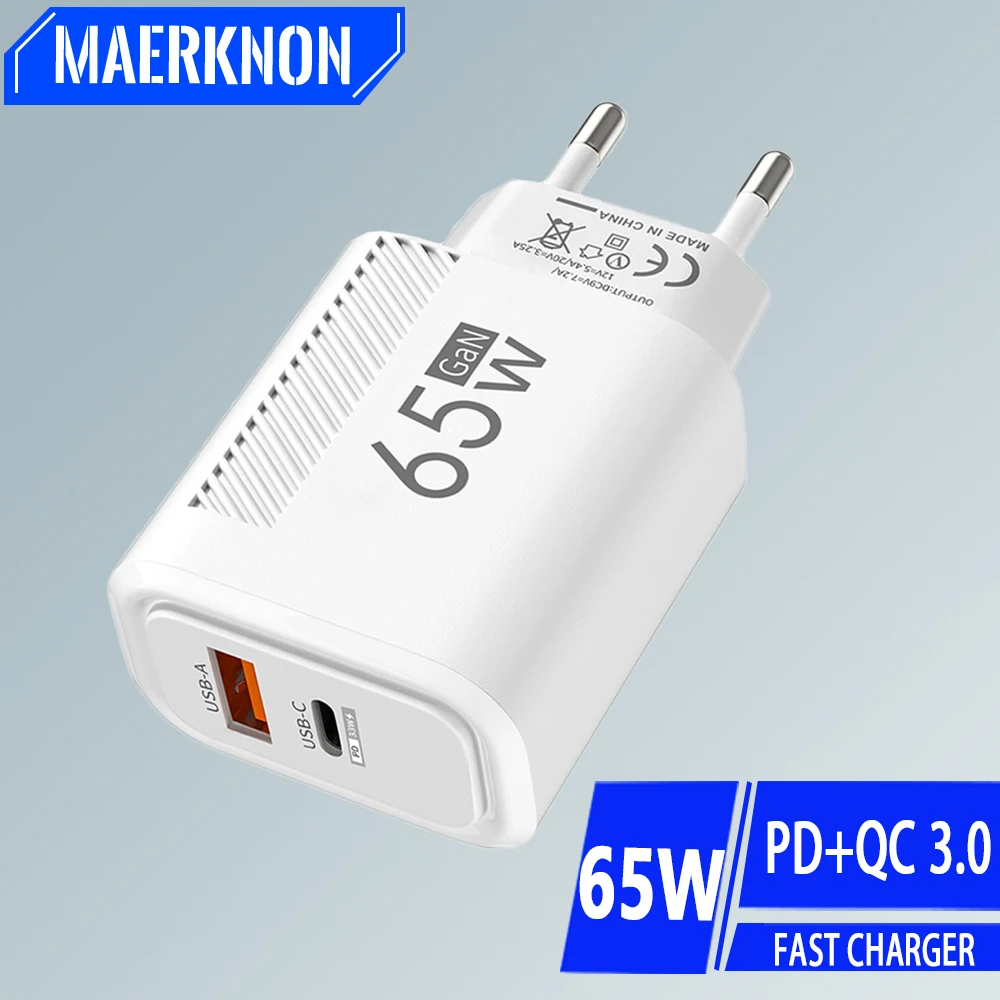 GaN USB Type C Charger 65W Quick Charge USB Fast Wall Charger For iPhone 14 Xiaomi Samsung Huawei Type C PD Phone Charge Adapter