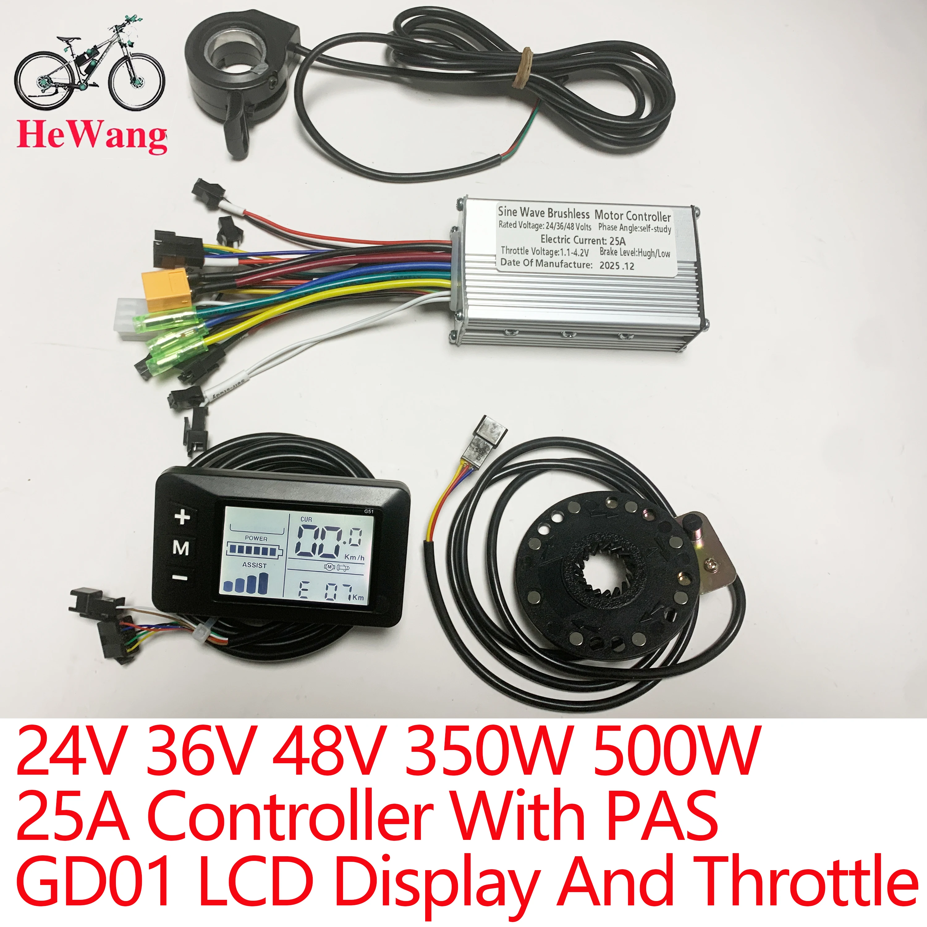25A/30A E-bike Brushless Motor Controller 24V 36V 48V 350W 500W with GD01 LCD Di