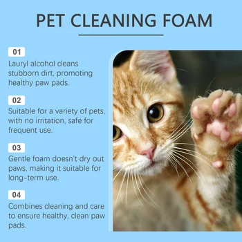 Yegbong 100ml Pet Paw Foam Cleaner For Dogs Cats Waterless Remove Dirt Mud Nourishing Pet Paw Remove Odor Pet Feet Clean Mousse 5