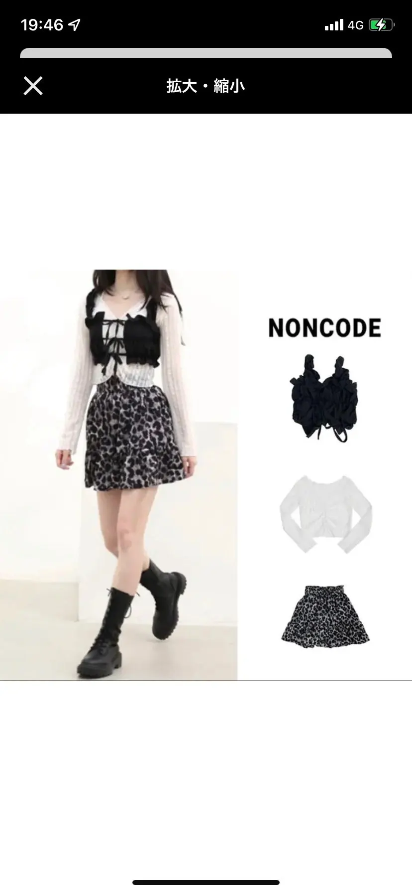 Aesthetic Moon Headphones KUMORU