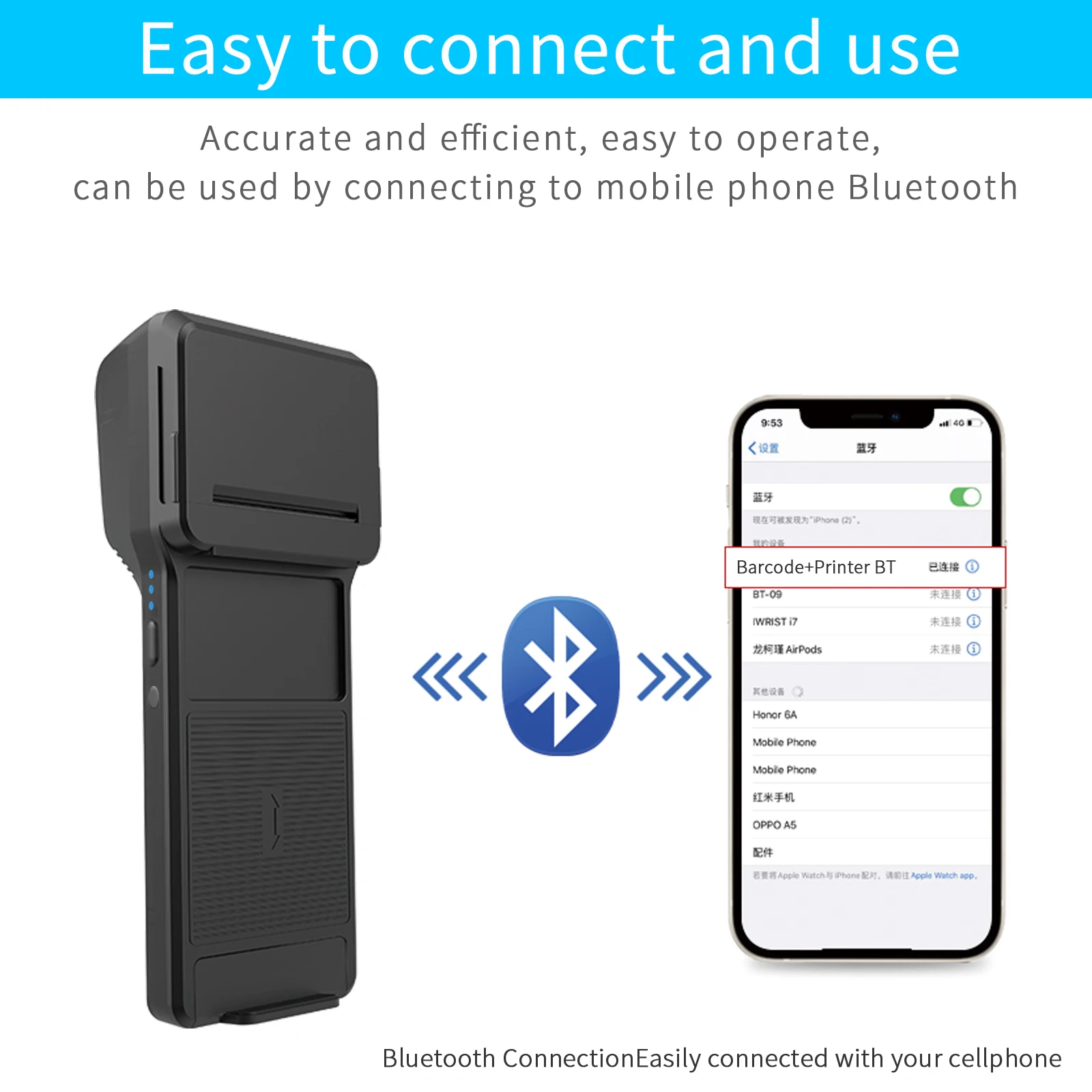 58 مللي متر POS طابعة الإيصالات الحرارية قارئ البا...