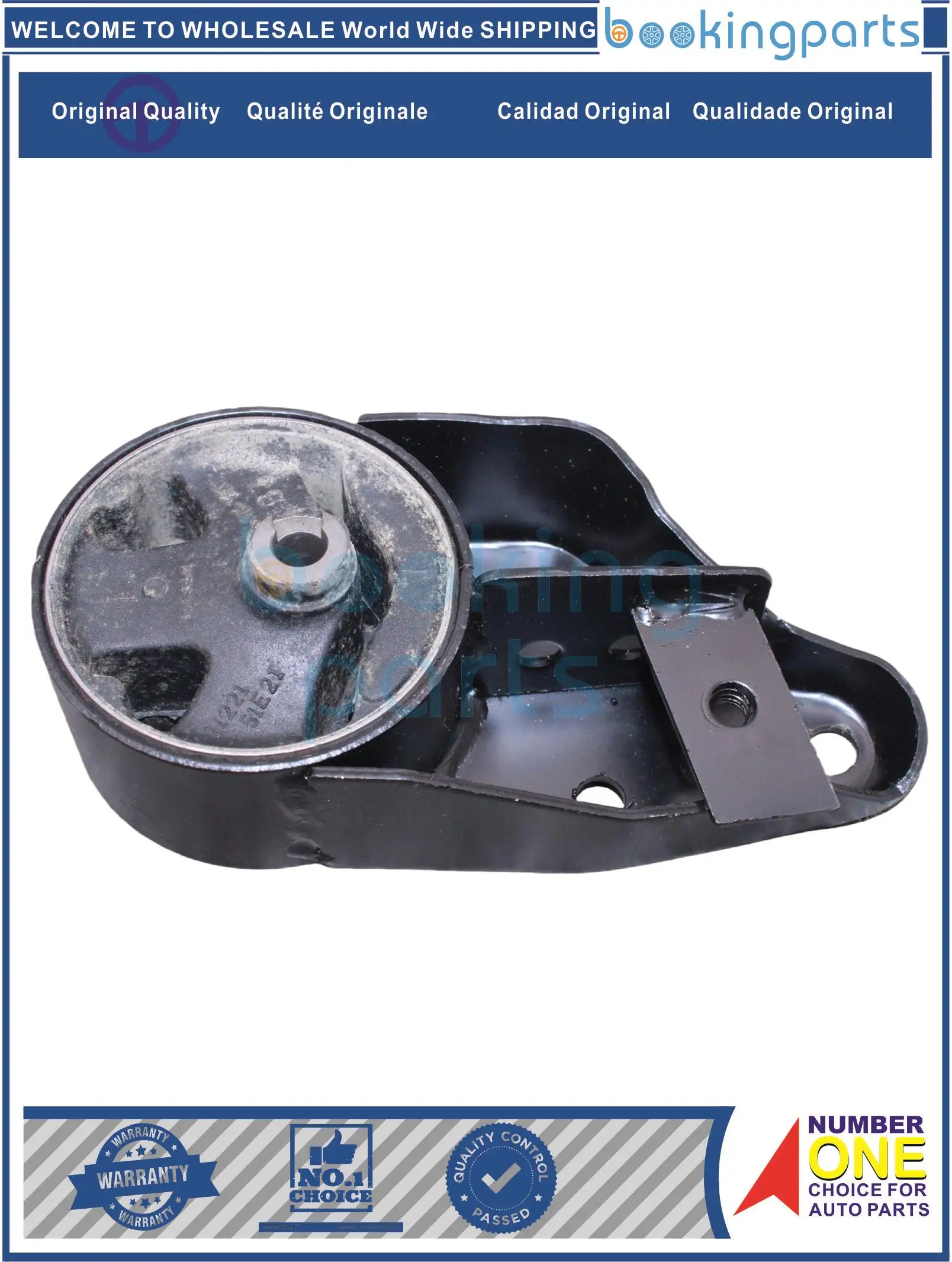 ENM41555,TR-NS-020,112200E410,1122062J21,11220-62J22,1122062J22 Engine Mount For NISSAN BLUEBIRD U13 93-01