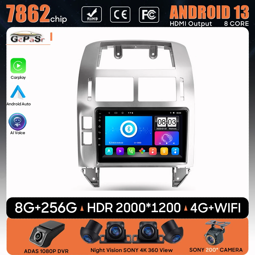 

Автомобильный радиоприемник Android 13 для Volkswagen Polo 4 2001 - 2009 GPS-навигация автомобильный стерео видео мультимедийный плеер 5G Wifi BT No 2din DVD