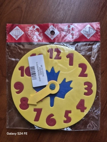 Teaching Kindergarten Manual Diy Eva Clock Early Learning Education Baby Kids Toys Montessori Teaching Aids Math Toys 23 A90a9b3a9cb154426982fe37b9f9f9084O