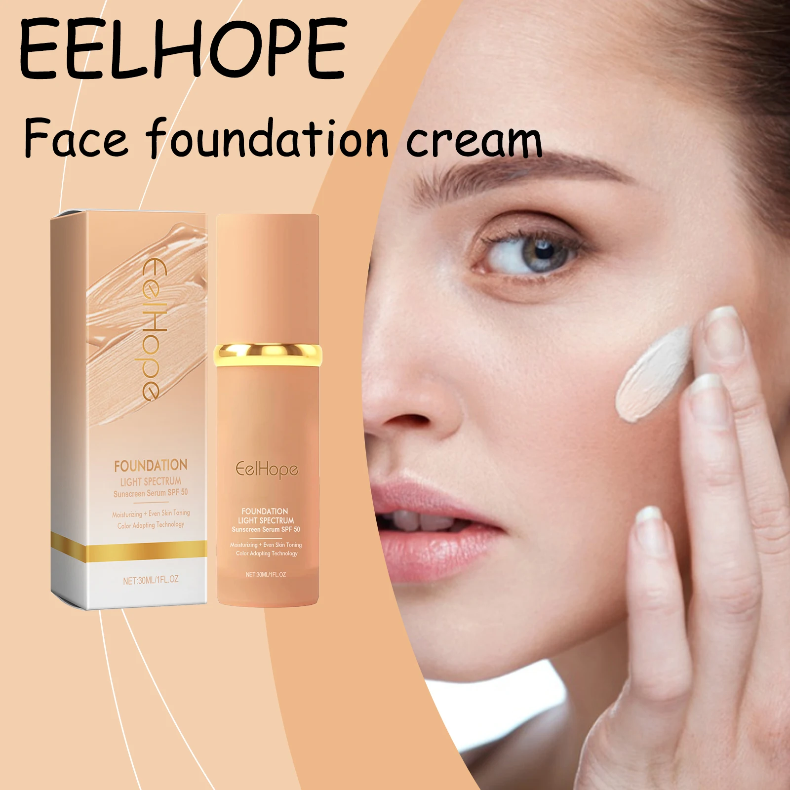 EELHOPE Face Makeup Foundation Natural Lightweight Texture Perfect Coverage Glowing Skin Tone Moisturizing Face Foundation Cream