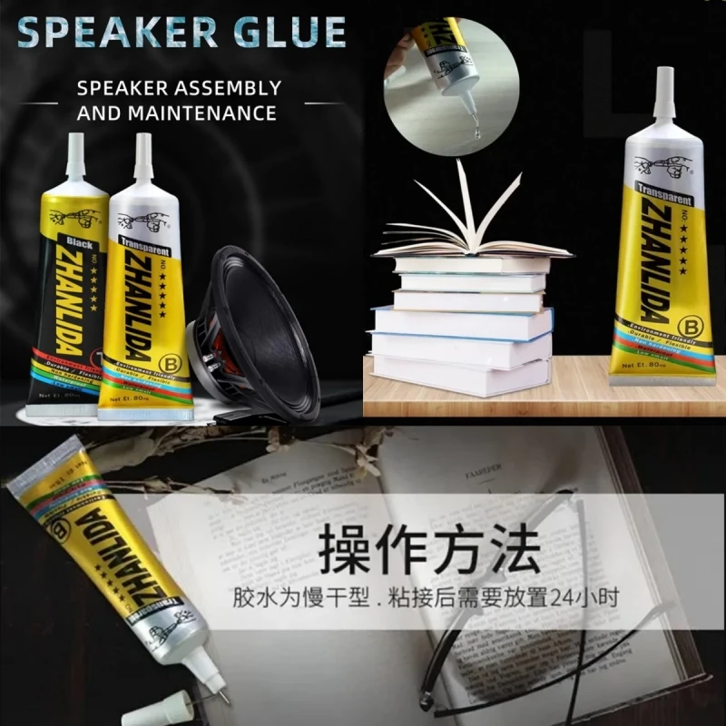 155080MLBlackLoudSpeakerRepairGlueFoamSideDustCapRubber