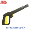 Replacement Karcher Pressure Washer Gun Car Washer Gun Water Spray Gun High Pressure Water Gun for Karcher K2~K7 Pressure Washer 1