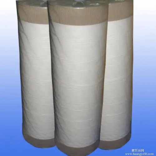 

X-FIPER Meta Aramid Fiber Insulation Paper