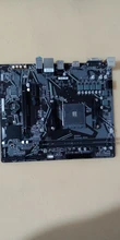 GIGABYTE brand new A520M K V2 AMD A520 AM4 Motherboard Support