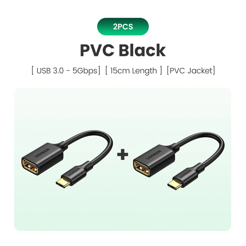PVC Black-2PCS