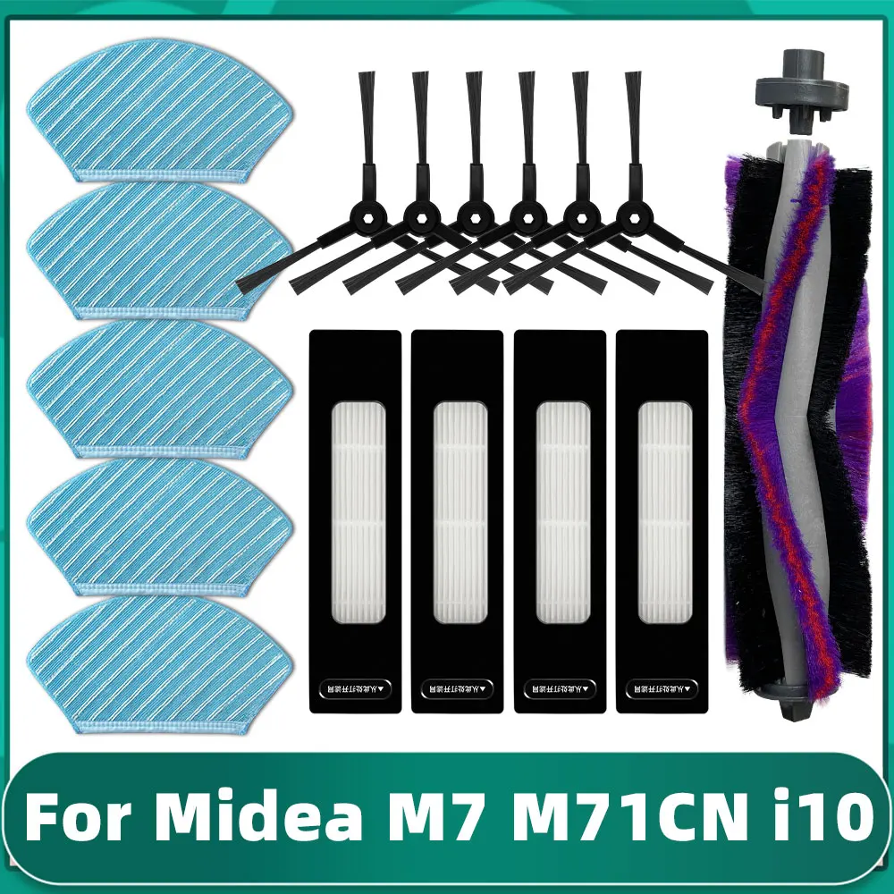 

Насадка на швабру для пылесоса Midea M7 M71CN i10