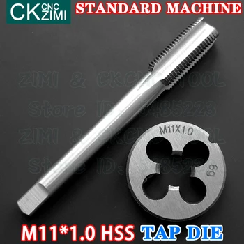 M11*1.0 M11X1.0 M11X1 HSS maniglia diritta macchina Standard Die Tap filo di acciaio ad alta velocità maschiatura trapano tondo Die Tap and Die Set strumenti