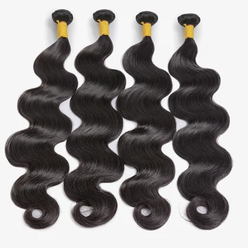 Brazilian Weave Body Wave Bundles Unprocessed Remy Hair 2/3 PCS Natural Color 100% Human Hair Weave Bundles Extensions For Women 1