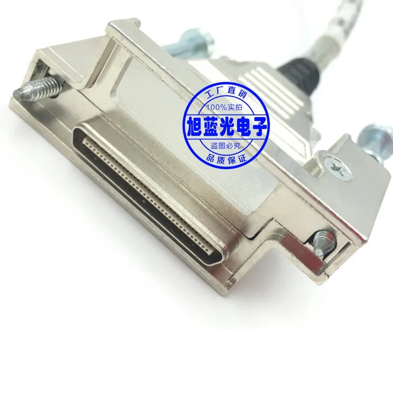 Cisco / スタッキングケーブル 50cm / 72-2632-01 / 2本セット / No.E483