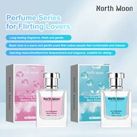 North Moon Flirting Pheromone Perfume Glamour Release For Women Men Dating Atmosphere Fresh Scent Long-Lasting Couple Perfume