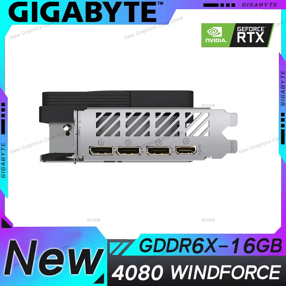 Рисунок 2 - Видеокарта Gigabyte RTX 4080