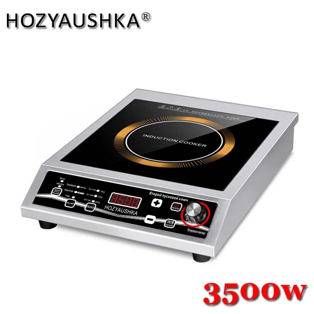 Induction Cooker 3500W induction cooker stainless steel knob anti-scratch and anti-rubbing commercial