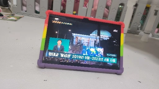 Lenovo Xiaoxin Pad Pro 12.7" (2025), 2.9K, 144Hz, 10200mAh photo review