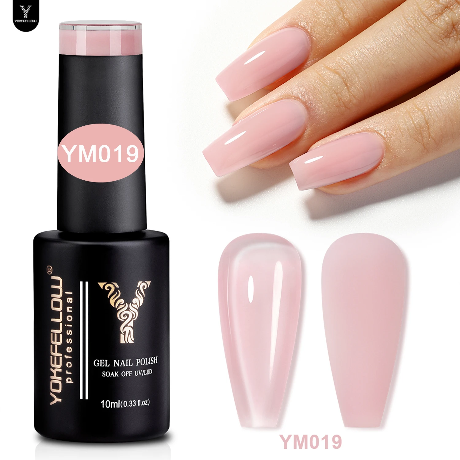 YOKEFELLOW Nude Gel Nail Polish Base Top Coat Starter Kit Soak Off Pink Gel Polish Set with Nail Lamp Nail File Gift for Women 4