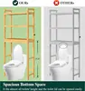 Smiry Over The Toilet Storage, Bamboo 3-Tier Over Toilet Bathroom Organizer, Adjustable Bathroom Shelf, Space Saving, Stable Fre 5