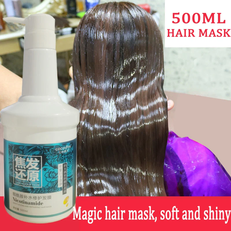 

Niacinamide Hair Mask Shampoo Conditioner Moisturizing Repair Perming Care Dry Frizz Nutrition Ointment Hair Straightening Cream