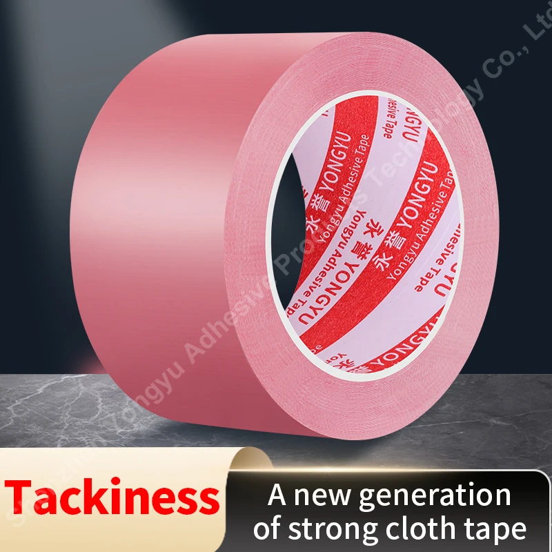Writable No Residue Self Adhesive Cloth-based Tape 50M Super Sticky Waterproof High Quality Easy to Tear Bundles Cloth Duct Tape