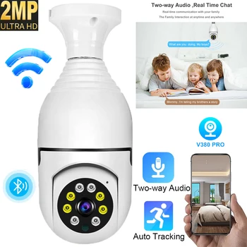 2MP WiFi HD Lens Mini Wireless Cameras Security Camera With Audio Two-way Audio Night Vision Automatic Alarm Push V380 PRO 1