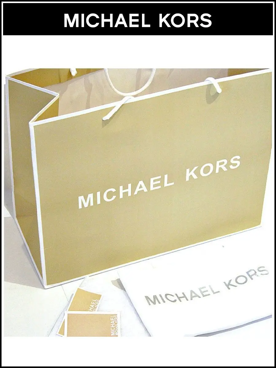 Рисунок 6 - Женский рюкзак Michael Kors белый
