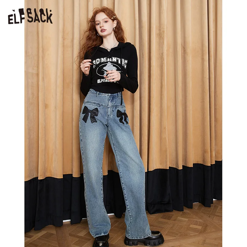 

ELFSACK Blue Straight Jeans Women 2023 Autumn High Waist Casual Daily Trousers