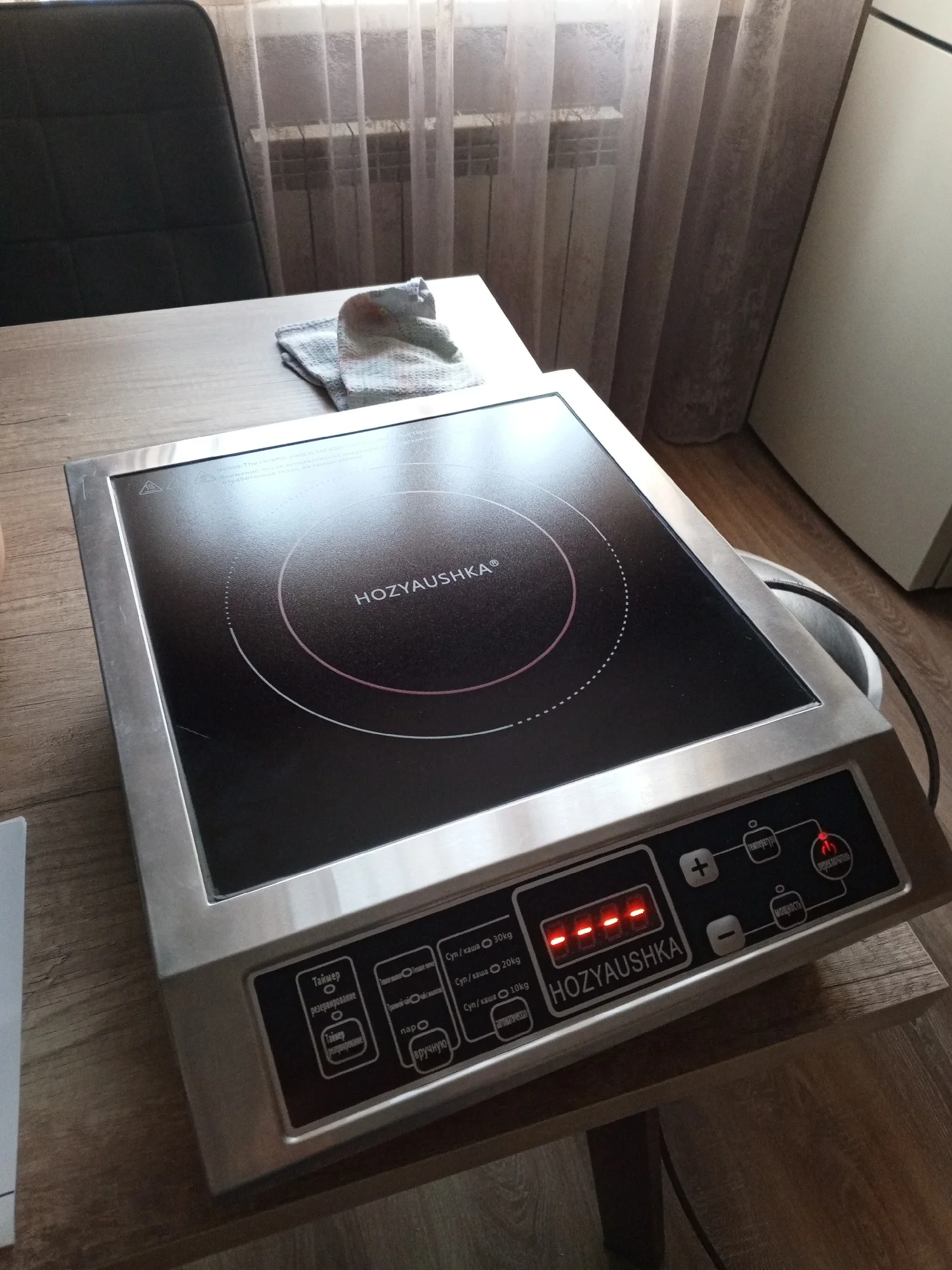 High-power induction cooker 3500W commercial stainless steel induction cooker household stir fry battery photo review