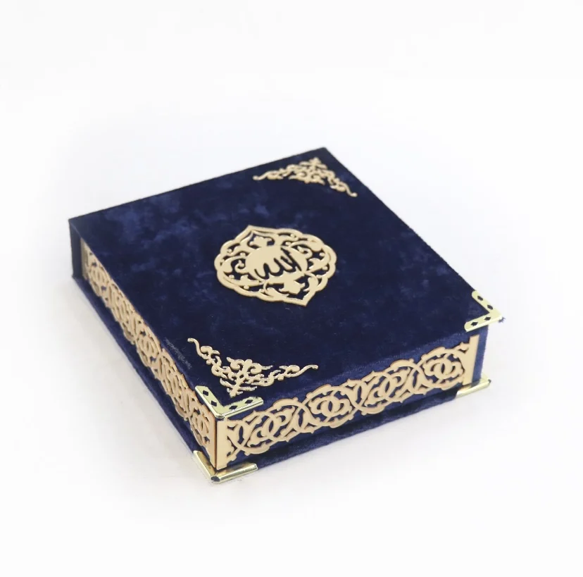 Рисунок 2 - Бархатная деревянная коробка Коран